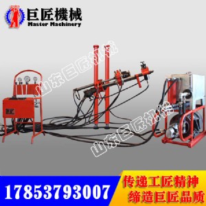 廠家直銷(xiāo)ky-150全液壓鉆機(jī)150米礦山探礦鉆機(jī)