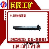 ޽Va(chn)0.6qr