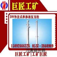 (yng)ُ(gu)I1.6עʽwҺ֧x޽V