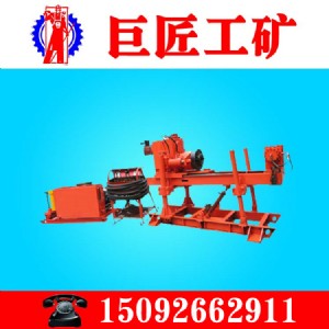\N۾޽ZDY1250ȫҺӵ@C(j)