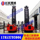 CJD-300@C