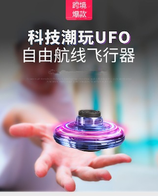 羳ɺflynovawָݿɻ