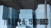 ȼذa(chn)S