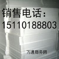 ۱a(chn)S