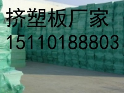 ȼDܰa(chn)S