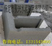 䓽|