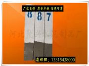 瘶(bio)R