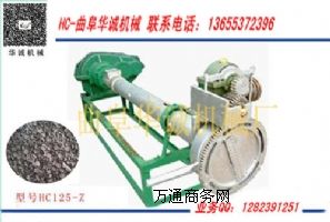 小型塑料顆粒機(jī)價(jià)格 塑料 顆粒機(jī)