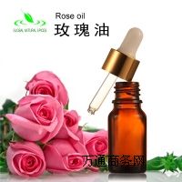 純天然玫瑰精油
