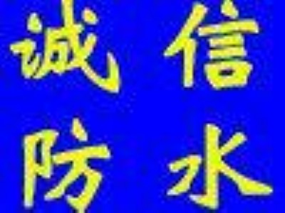 ɽ혵·ˮa(b)©޹˾