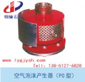 ՚ĭa(chn)