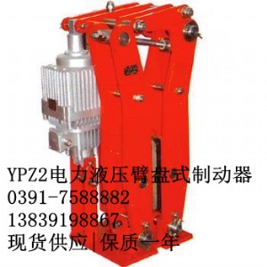 oָ͑a(chn)ypz2i-355/50۱PʽƄ|(zh)