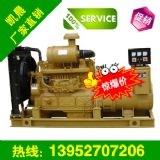 PC(j) I(y)(yng) ϲɷ75kw  Ͱl(f)늙C(j)M