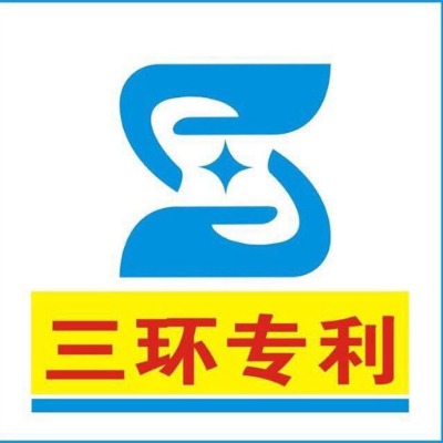 Ո