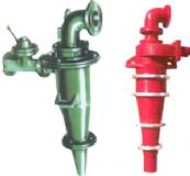 水力旋流器