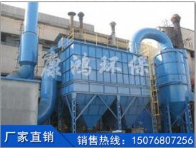 dmc型脈沖布袋除塵器的價(jià)格