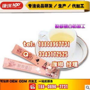 oem/odmӼxĵϠ(f)Ƭ/ӼxĵϠƬodm