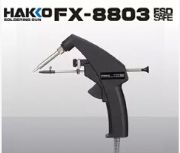 HAKKO FX-8803FBab _FX888_