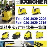 (yng)KARCHERPYBD530ԄϴؙC(D)