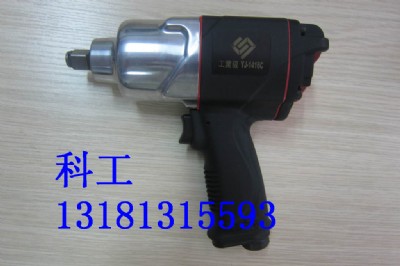 bk56C(j)rX