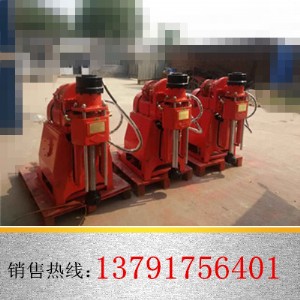 zlj-700ӵ@C(j)