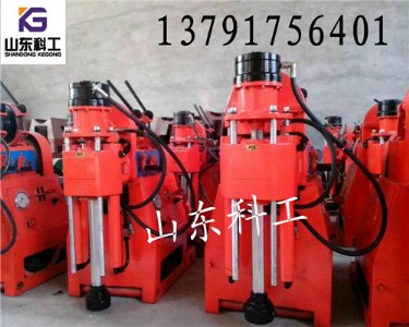 zlj-250ӵ@C
