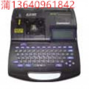 (bio)capelabel"|(bio)̖ӡCc-210t