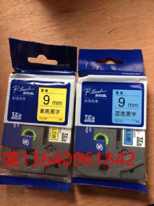 ֵNȤtzeĤ(bio)ɫˮۣ͸ߜճԏ(qing)