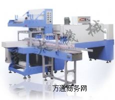 供應(yīng)重慶包裝機/瓜子全自動整列收縮包裝機