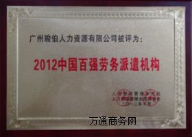 籣籣U˾籣