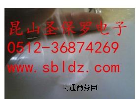 opz