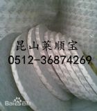 3Mpz-9080ֱNM(jn)3M-9080