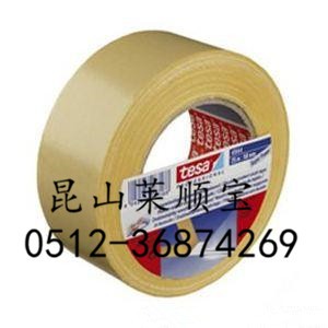 ɯ4980gӭĹRɯ4980 KN(xio)ȫ(gu)