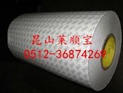 3m55280z3m˾ڙ(qun)z3m55280z