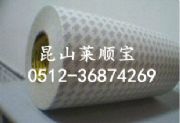 Ʒ3m55230޼pz ɽR혌(jng)N(xio)̳ɱr(ji)