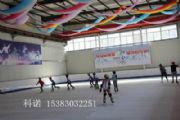 S滬