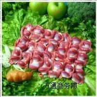 uӃr