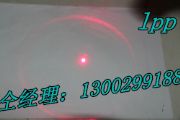 12vtcD