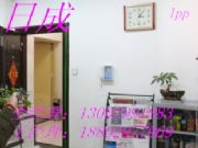 Gһּ(bio)