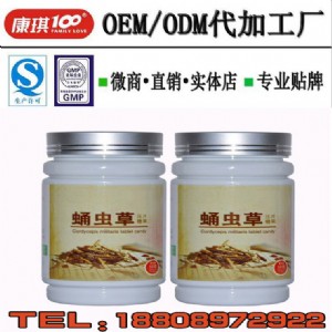 Ӽx݉ƬǹodmSqsa(chn)