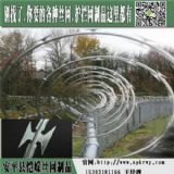 Ѓ(yu)|̽zL\ P䓵ƬK