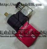 (yng)HYDROMAX늴yV6067(D)