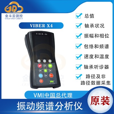 vmi viber x4(dng)x-Ɯy(c)