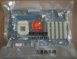 防靜電防潮抽真空袋