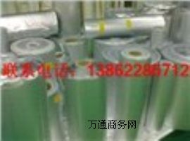 嘉興專業(yè)定做機械設(shè)備包裝鋁箔編織布編織鋁箔膜真空包裝袋