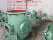 pSӝ񔇰Cgsz850ƼI(lng)l(f)չ