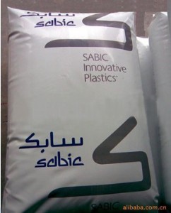 (yng)sabic lexan pc 500r-739