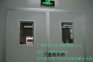 yƷGMPCS|VݻyƷSO(sh)Ӌ(j)|GMPҎ(gu)