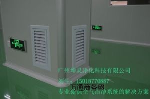 yƷGMPCS|혵»yƷSO(sh)Ӌ(j)|GMPҎ(gu)