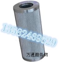 ¸VоLL090E10B